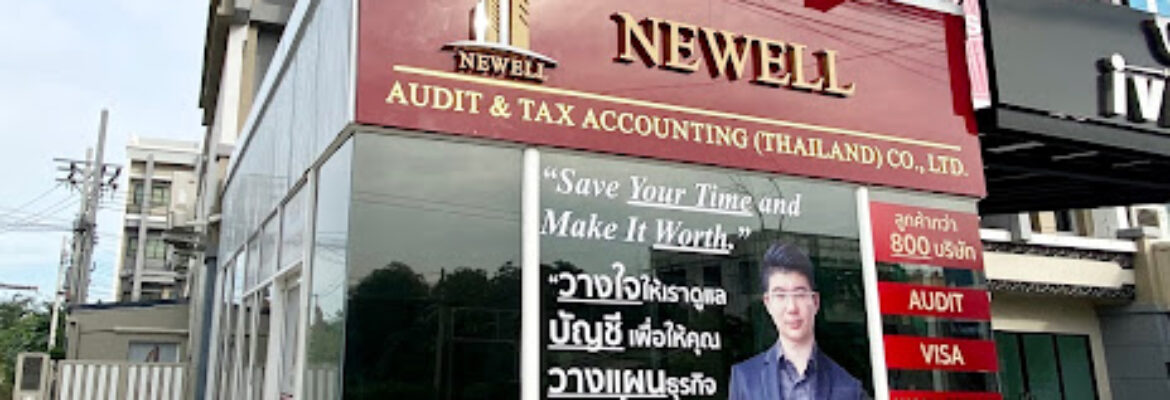 NEWELL Audit & Tax Accounting (Thailand)