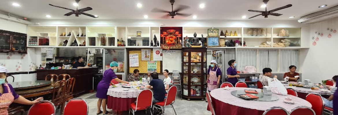 Tang Jai Yoo Restaurant