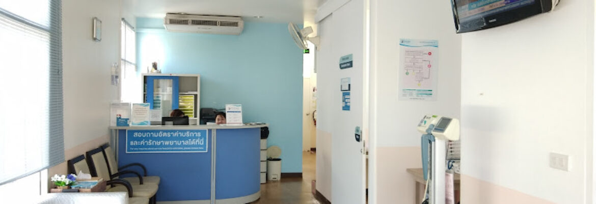 BANGKOK HOSPITAL CLINIC Maikhao