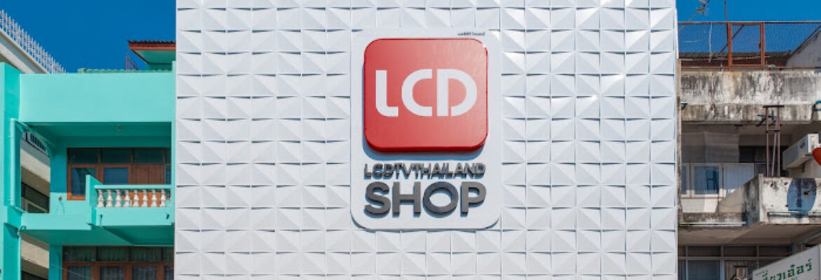 LCDTVTHAILAND