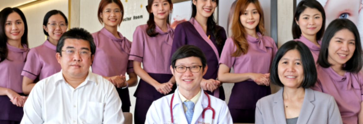 Smile IVF Clinic (Bangkok) Thailand