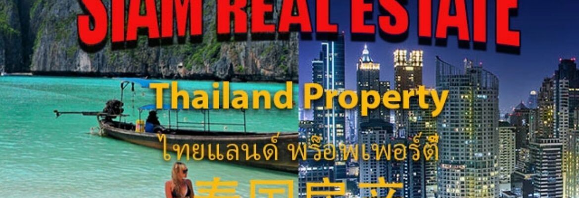 Siam Real Estate Bangkok