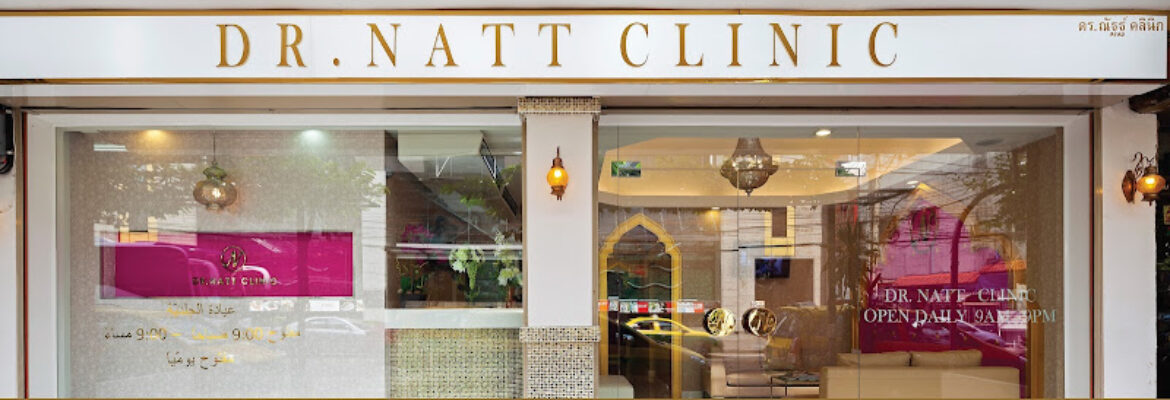 Dr.Natt Clinic (Nana branch)