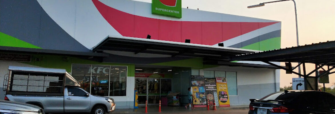 Big C Supercenter Wichian Buri