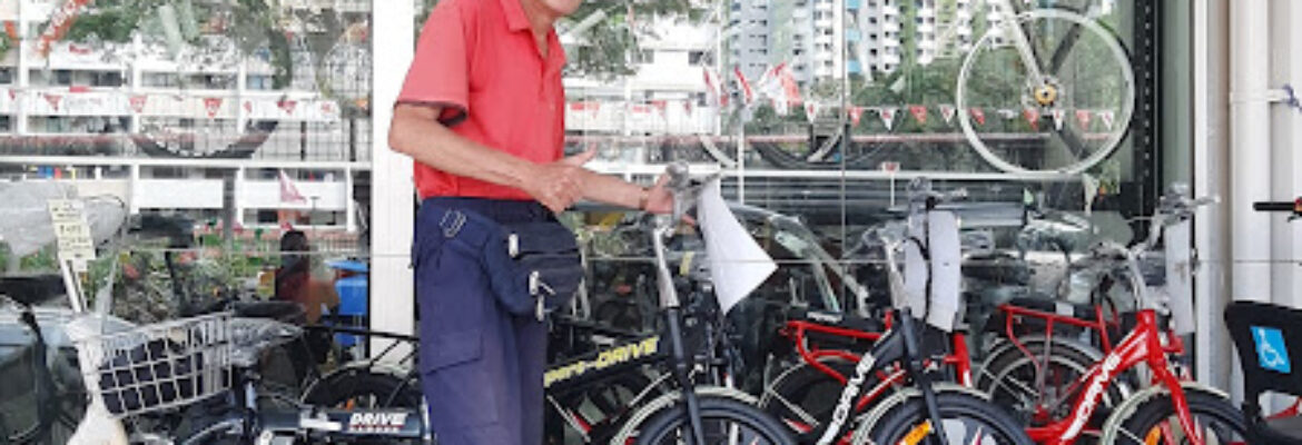 Boon Lay Bicycle Shop