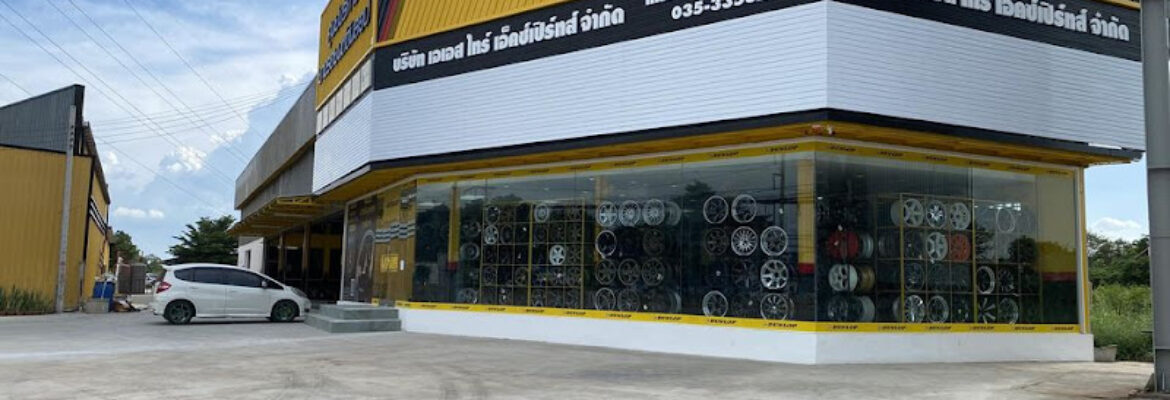 Dunlop tire Thailand : AS Tyre Experts