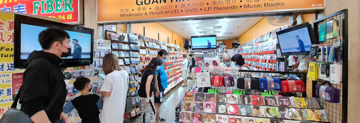 Guan Hin Records