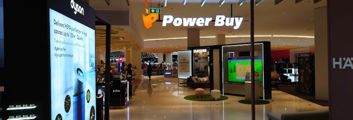 Powerbuy Central Chidlom