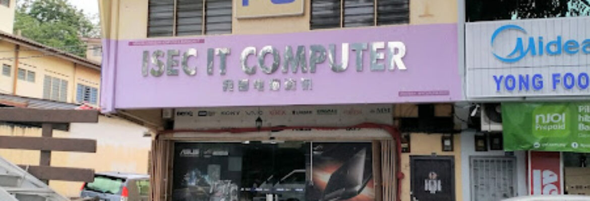 ISEC IT Computer (维特电脑资讯)