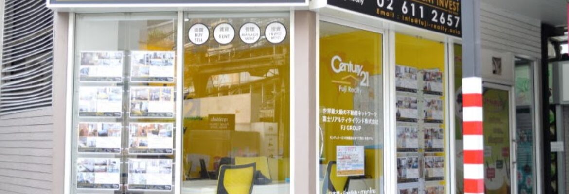 Century 21 Fuji Realty (Thailand)