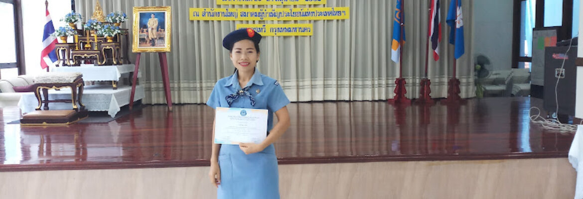 Girl Guides Association of Thailand