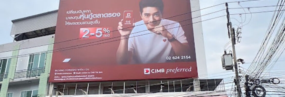 CIMB THAI Bank Nakhon Sawan