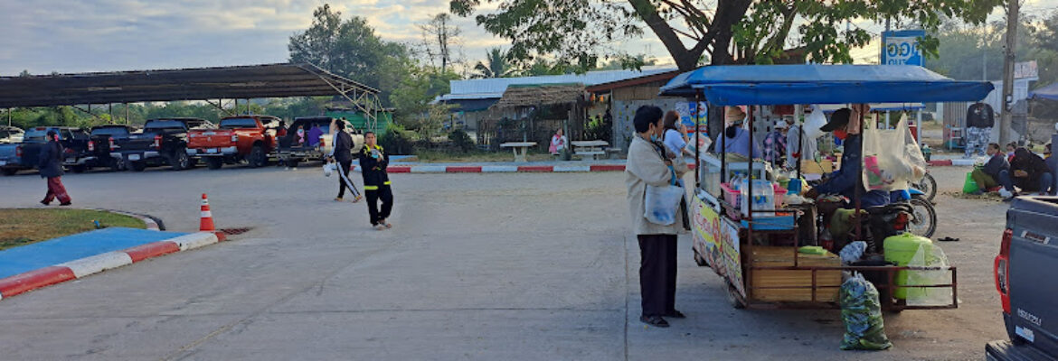 Pha Khao Hospital