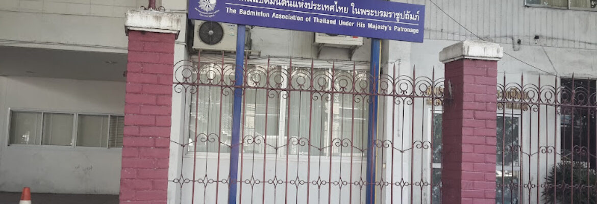 Badminton Association of Thailand