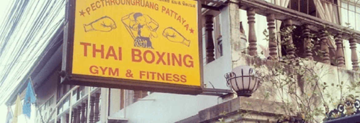 Petchrungruang Gym