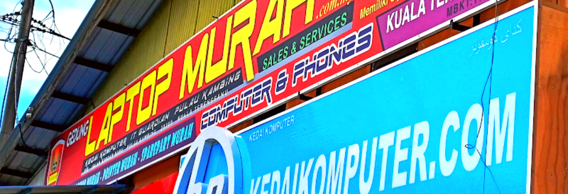 Kedai Komputer Kuala Terengganu LAPTOP MURAH