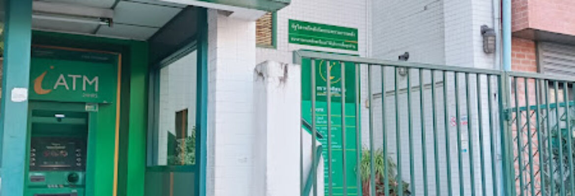 Islamic Bank of Thailand- Minburi Branch