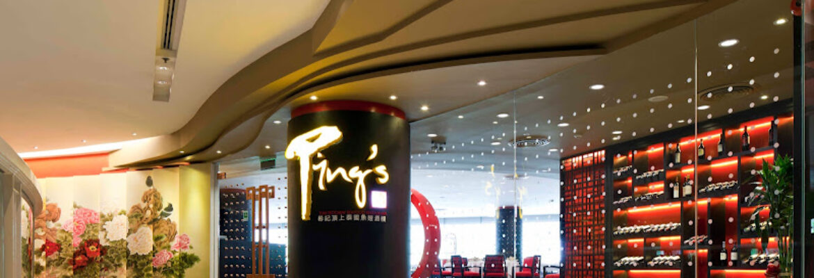 Ping’s Thai Teochew Seafood Restaurant