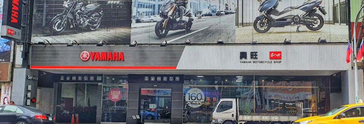 Yamaha YMS 興旺重車 桃園重機旗艦店