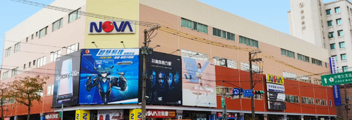 NOVA Information Plaza store in Chungli