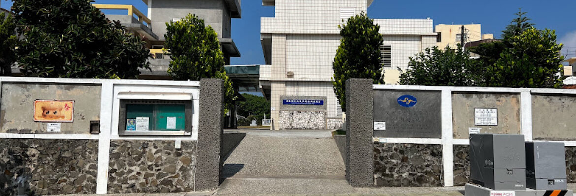 Penghu Weather Station