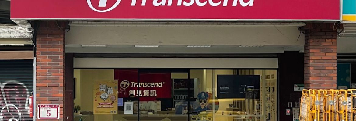 Transcend Taipei Syntrend