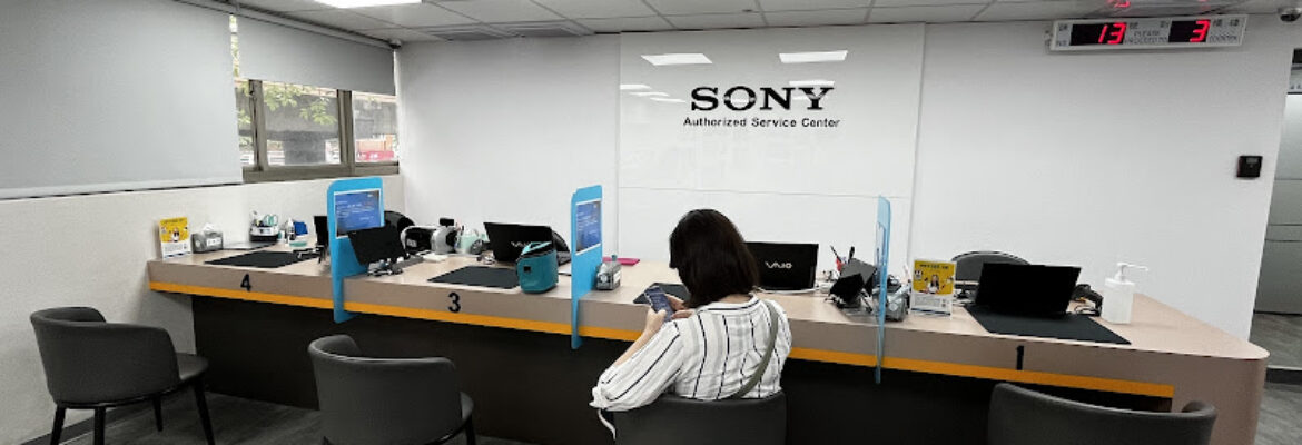 SONY Daan Repair Station