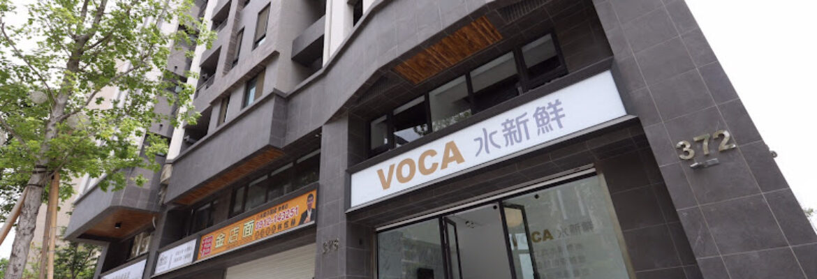 VOCA (Tainan Yongkang Showroom, by Appt)