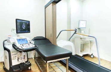 The Harley Street Heart & Vascular Centre (Mount Elizabeth)